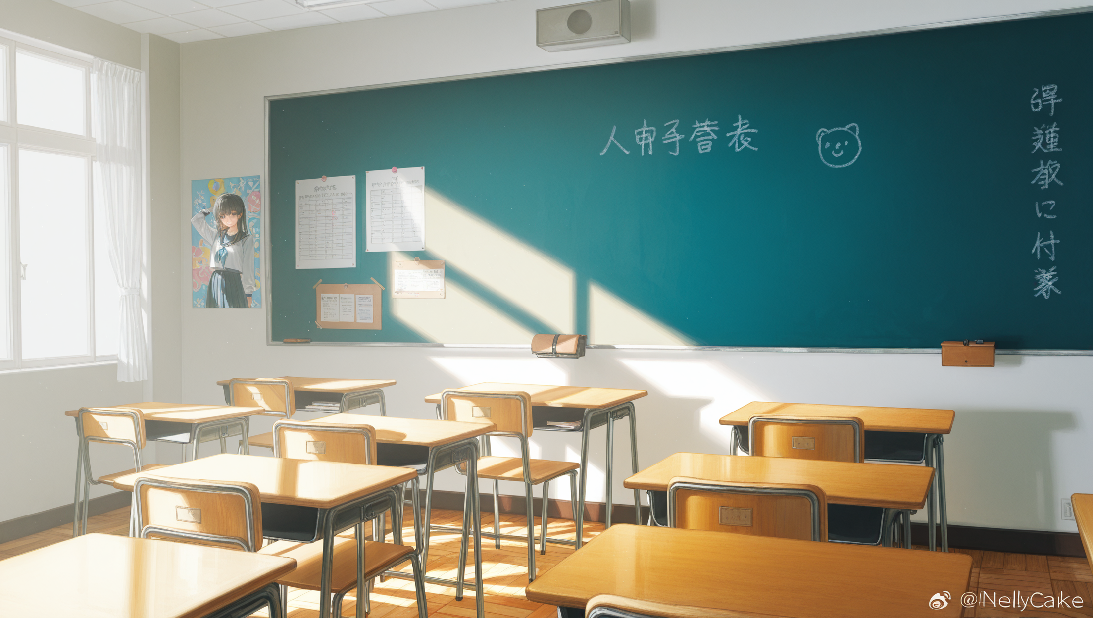 2人の幼馴染