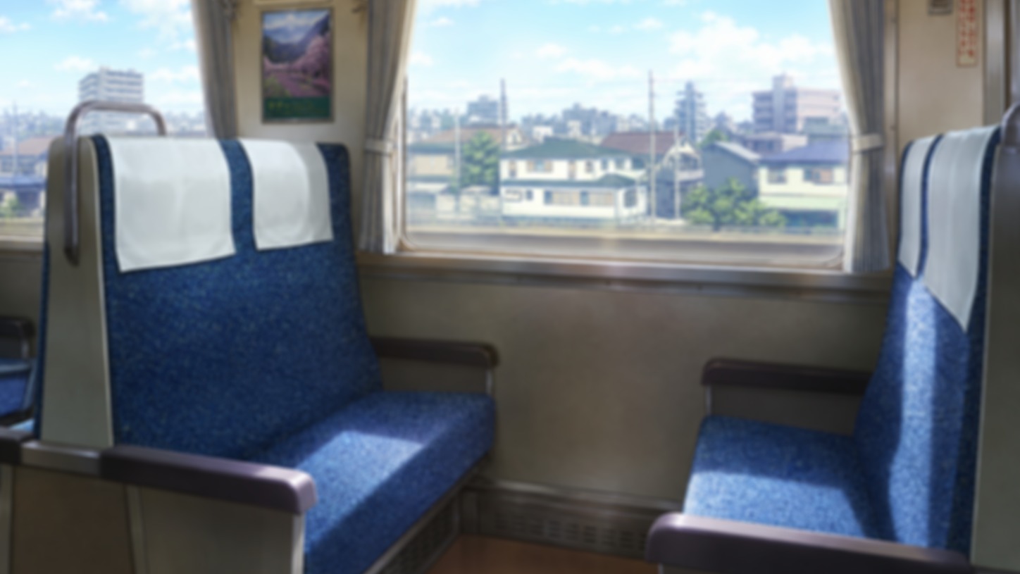 導入