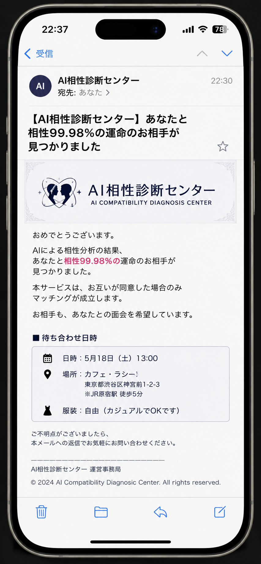 画像18