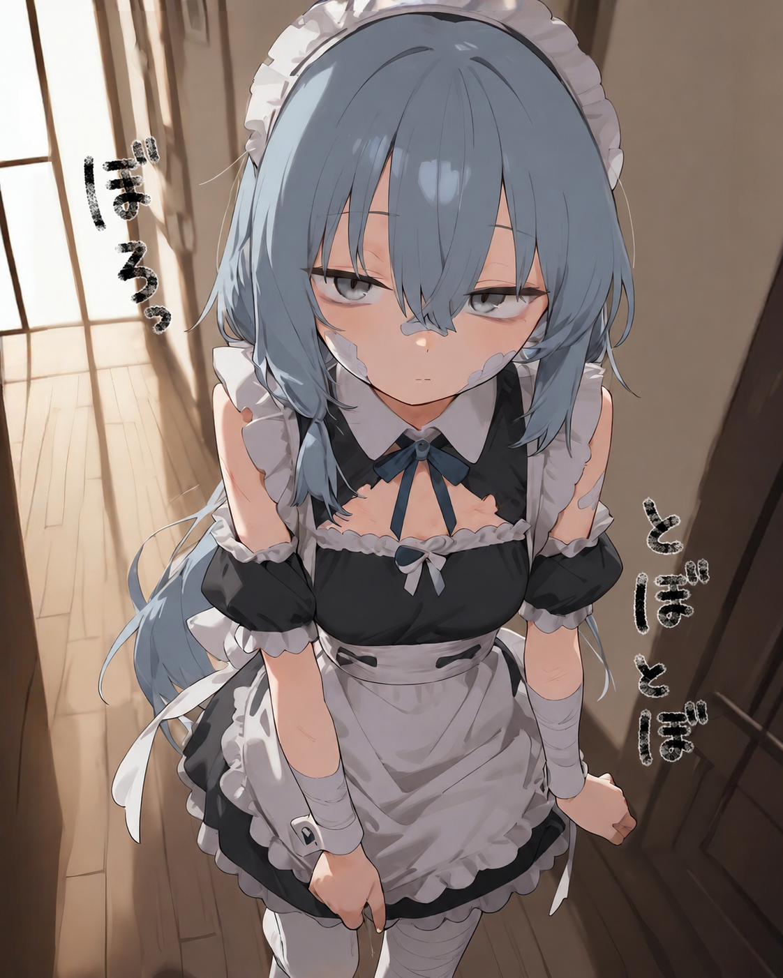 怪我3
