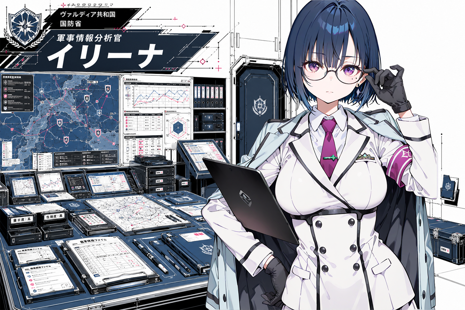 イリーナ1