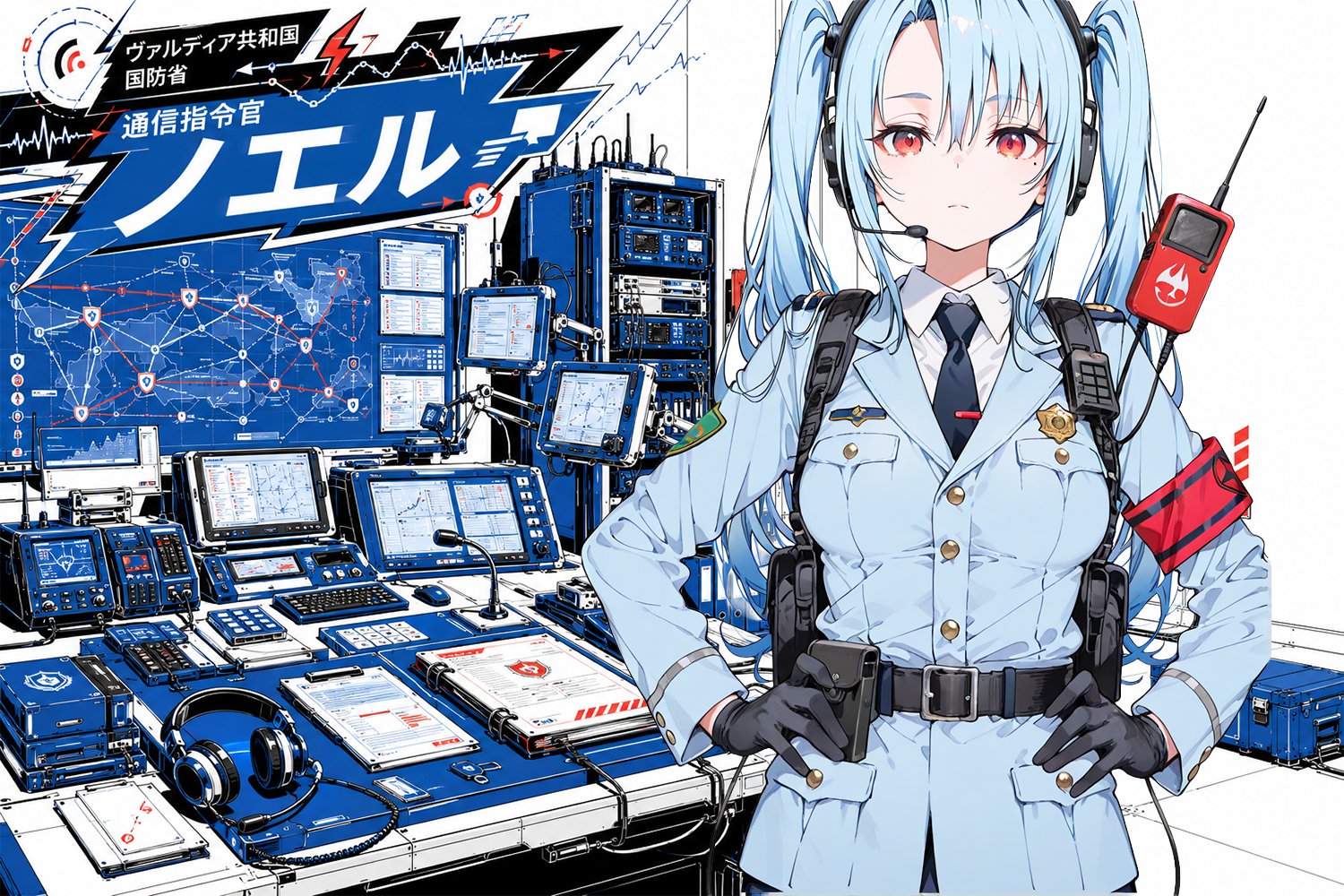 ノエル1