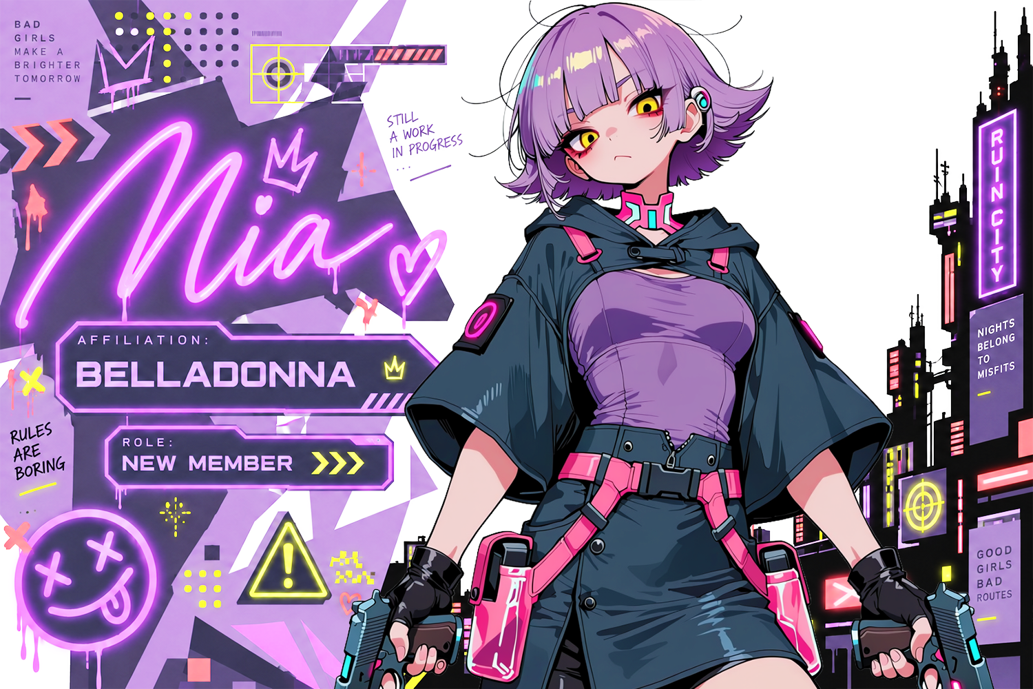 ミア