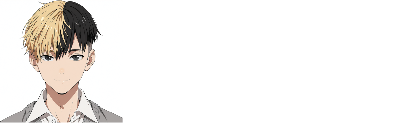 黎斗08