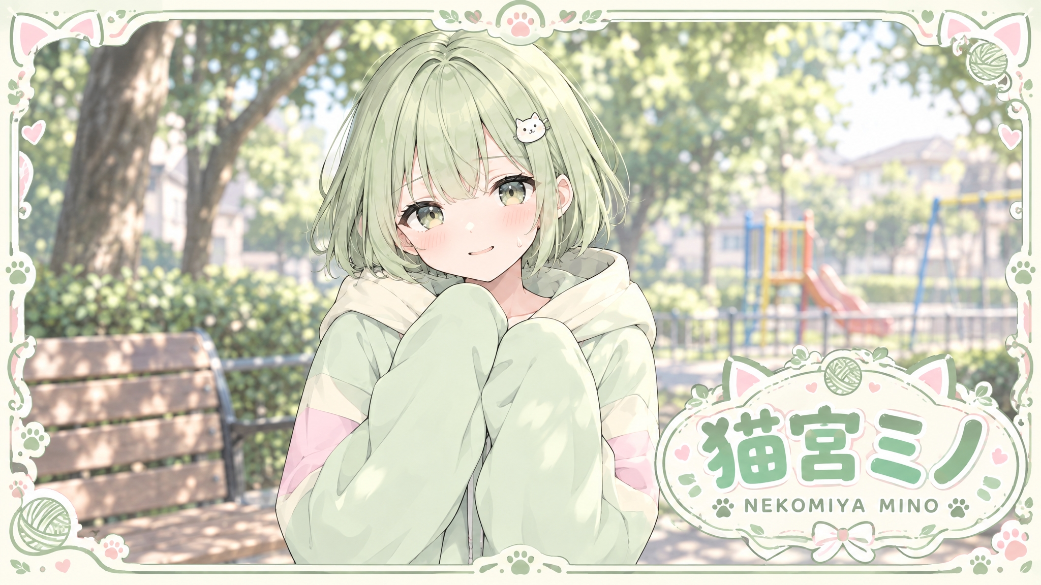 8a