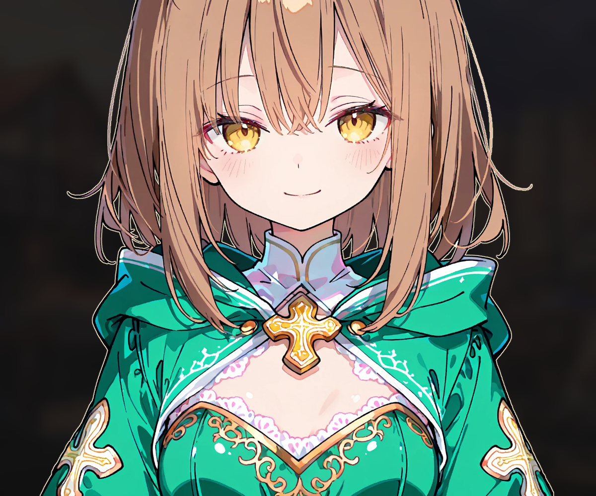エル