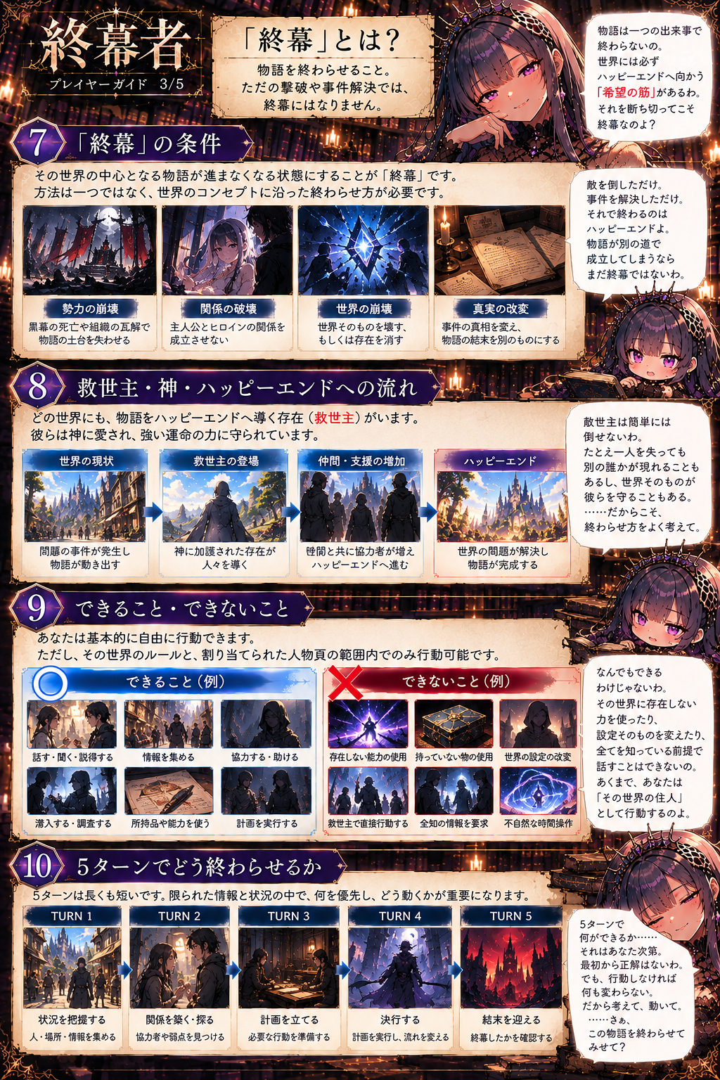 画像20