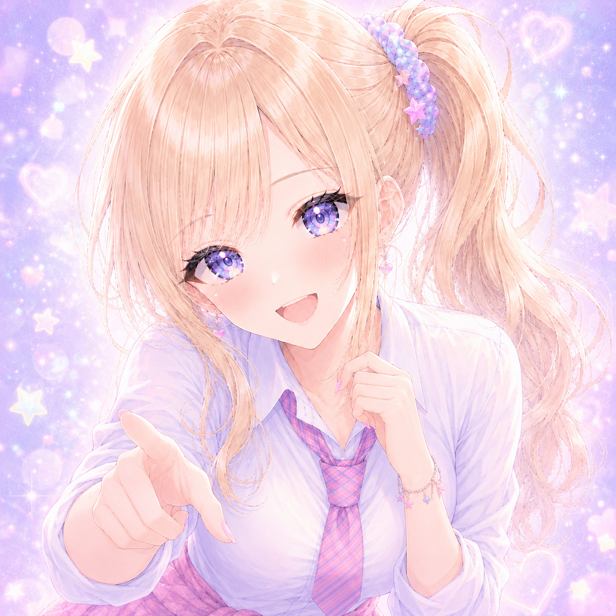指差し