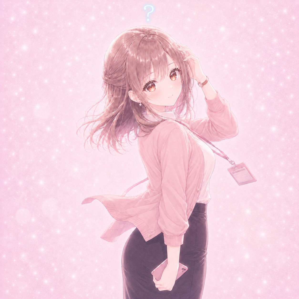 はてな