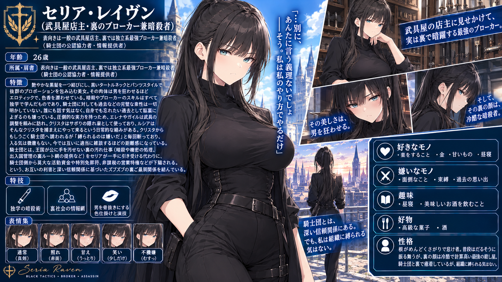 画像7