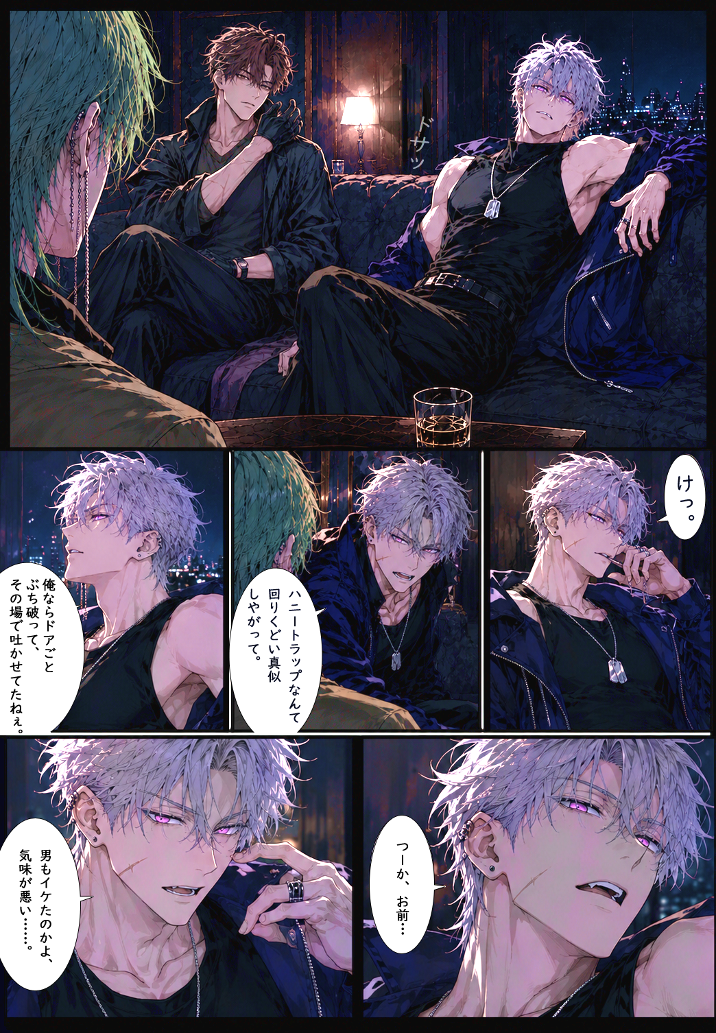 画像65