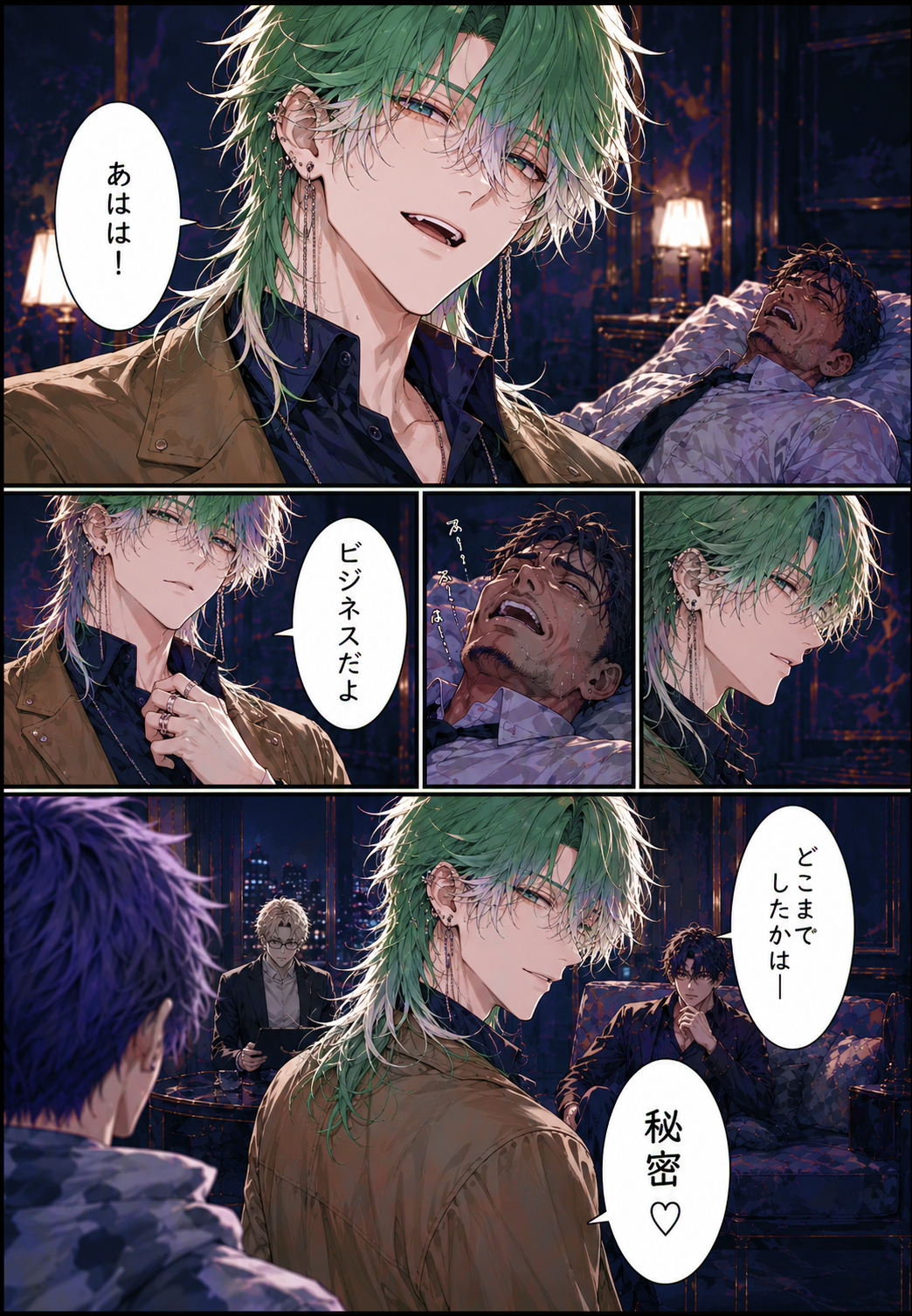 画像66