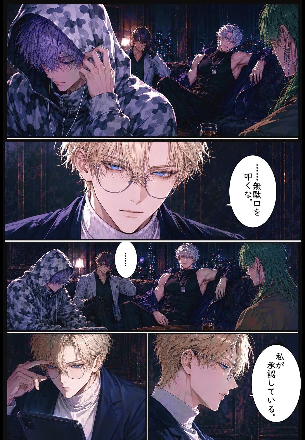 画像67
