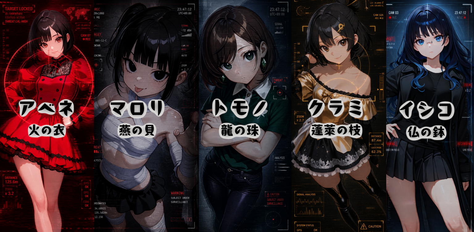 i01