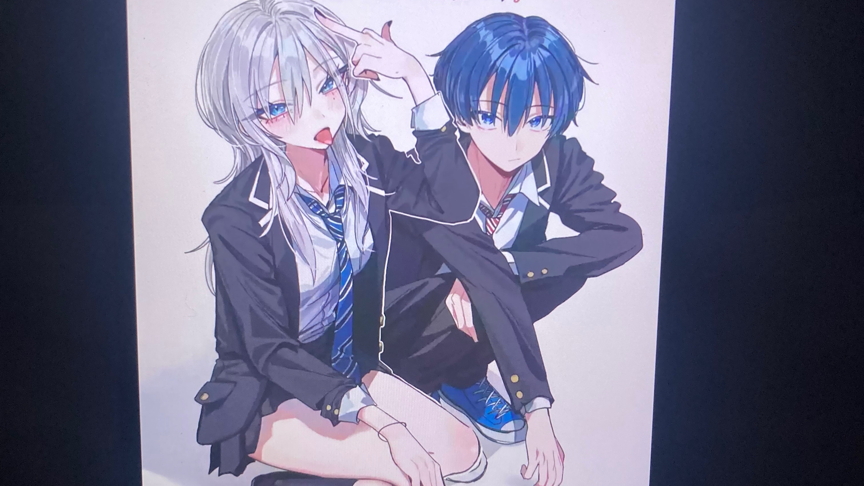 学校