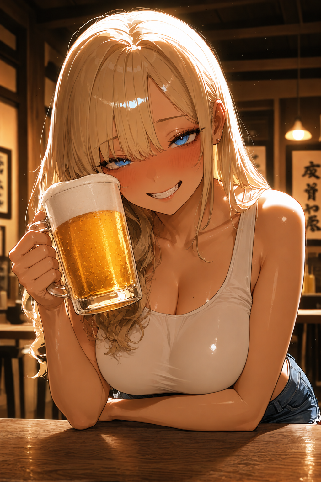 絡み