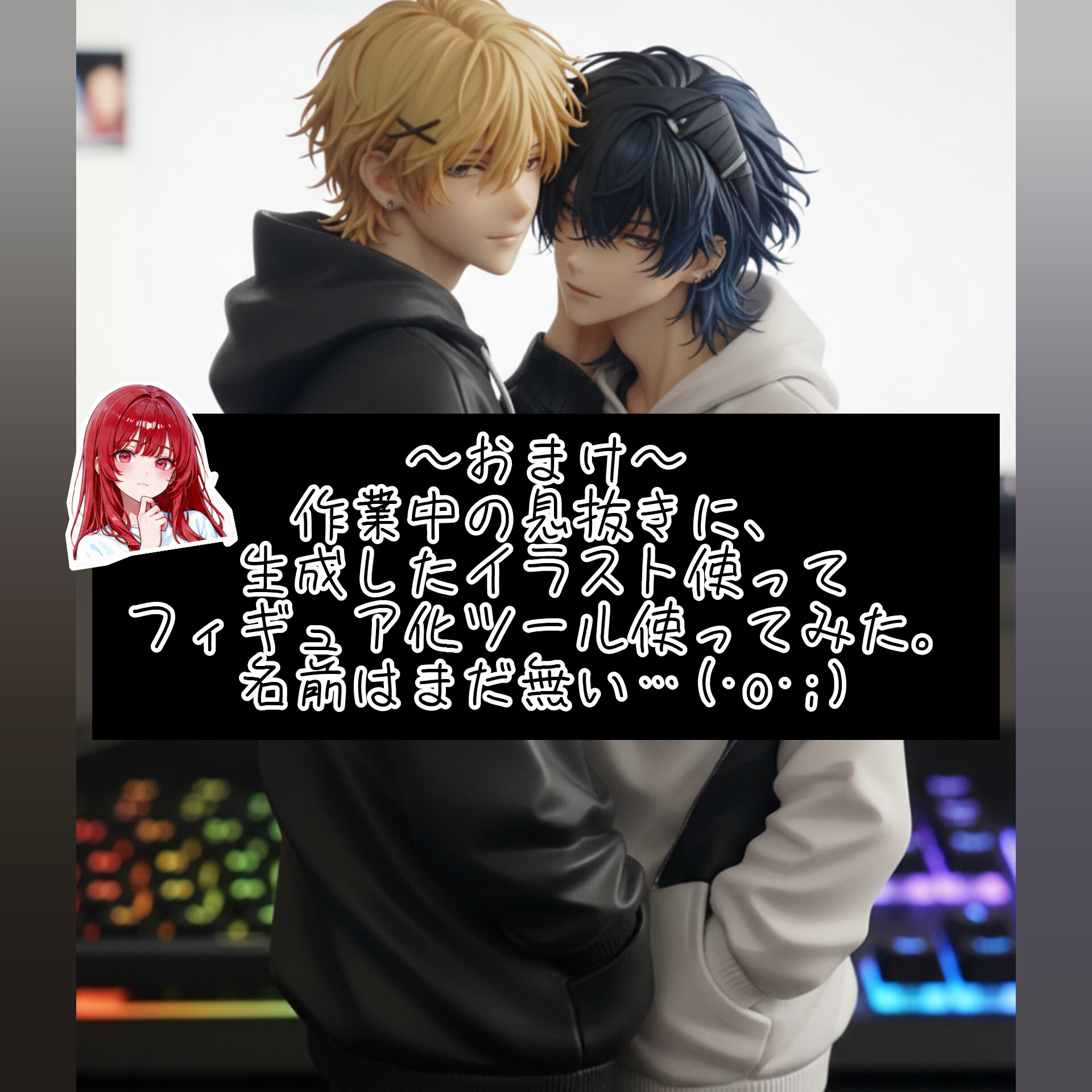 画像12