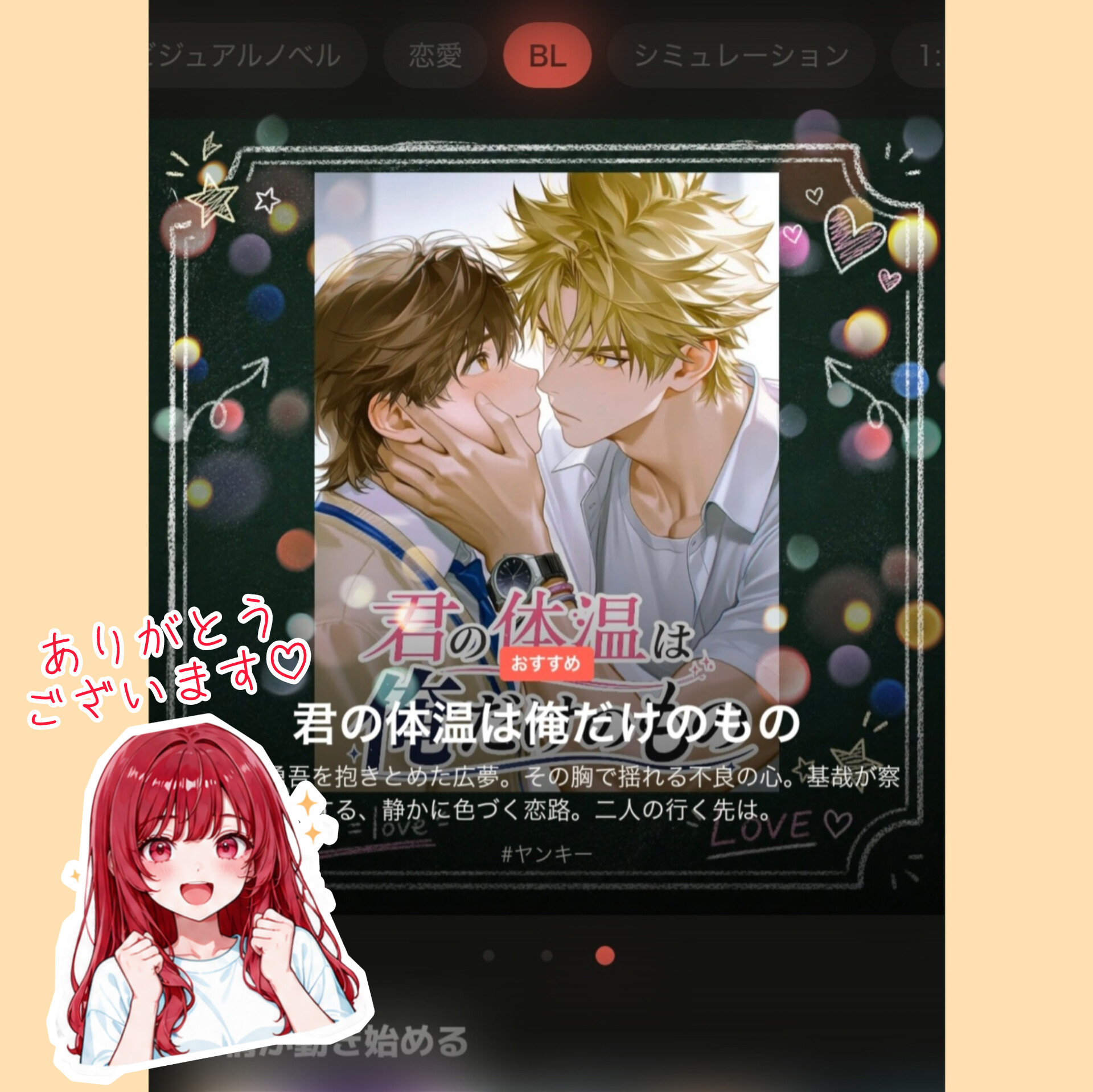 画像14