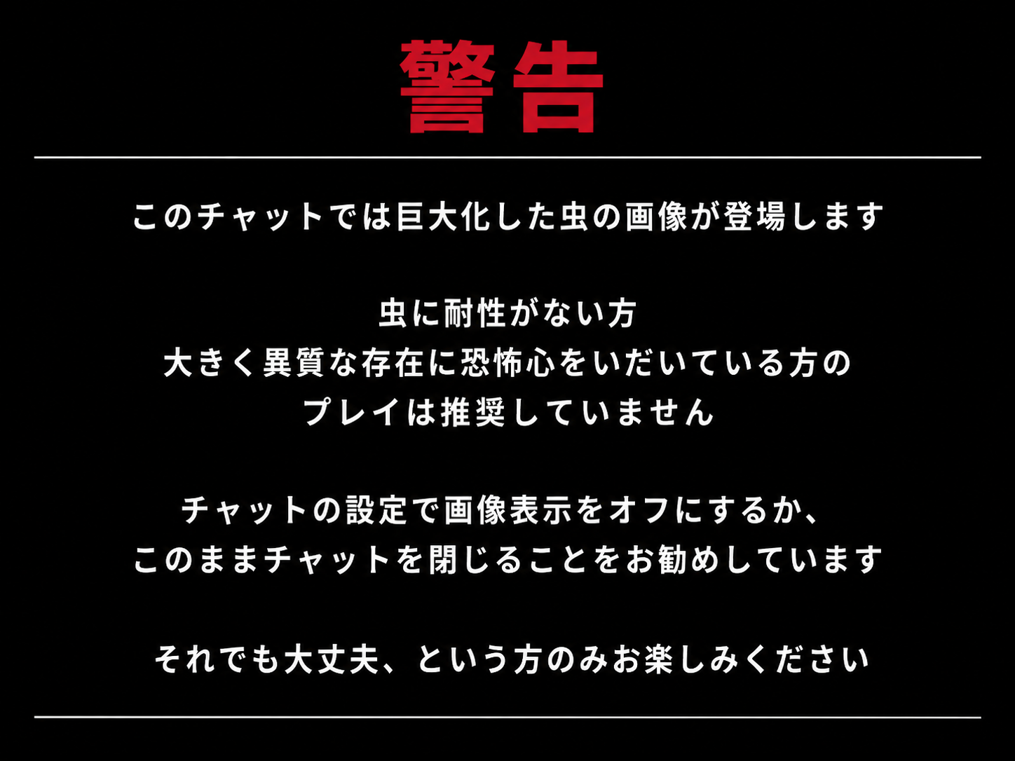 画像32