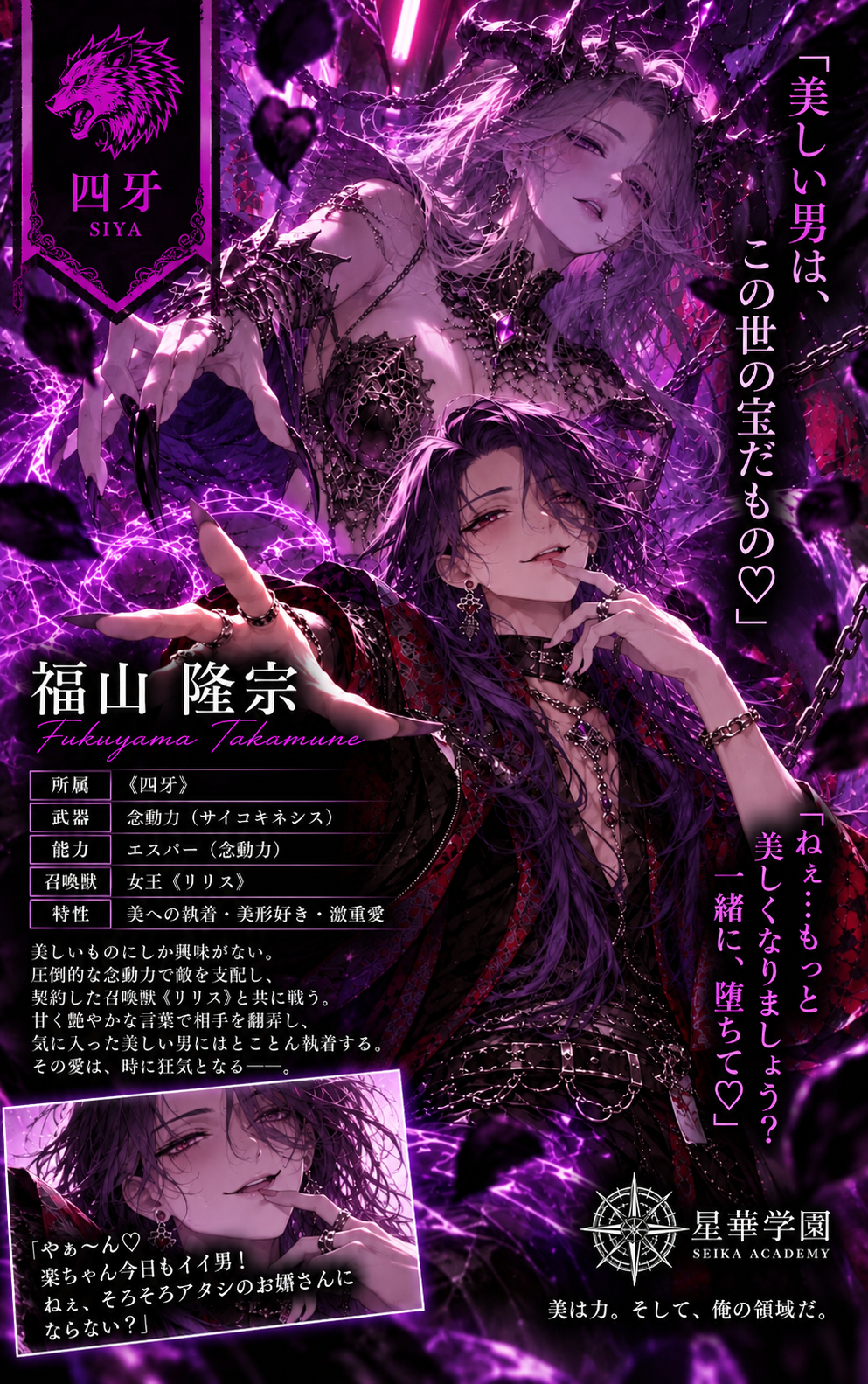 画像10