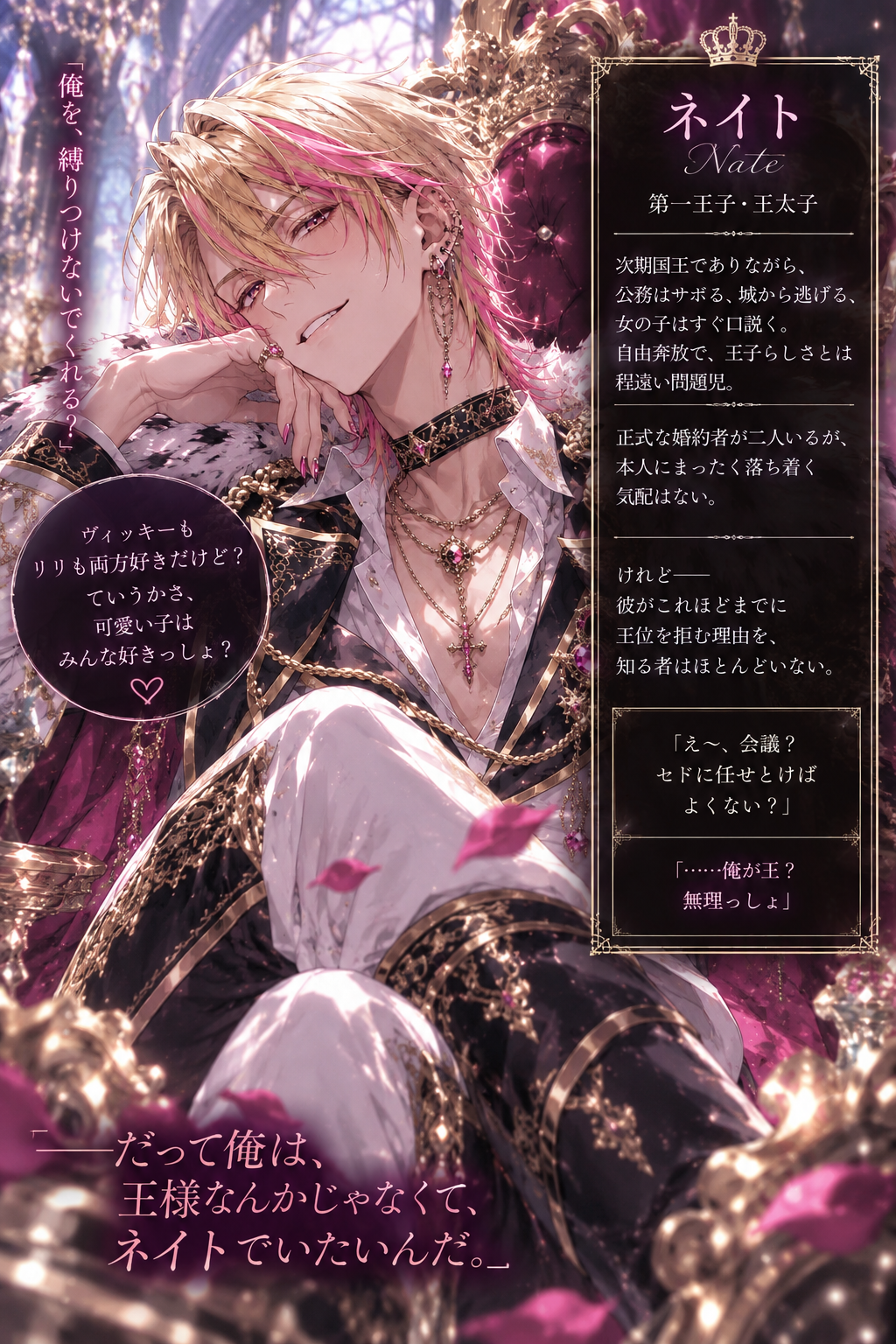画像13