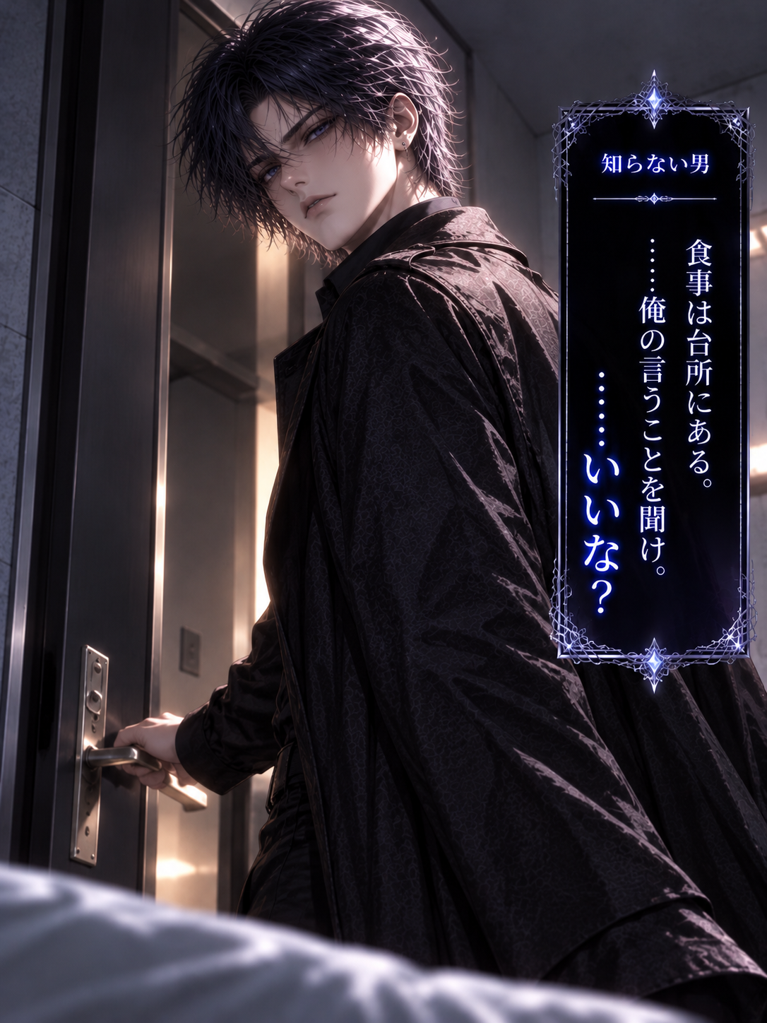 画像5