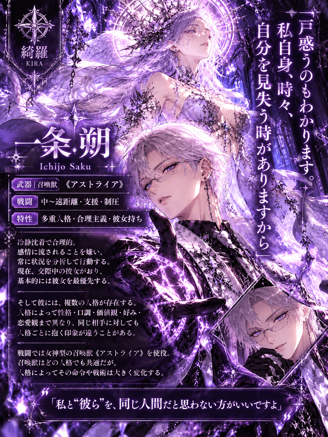 画像14