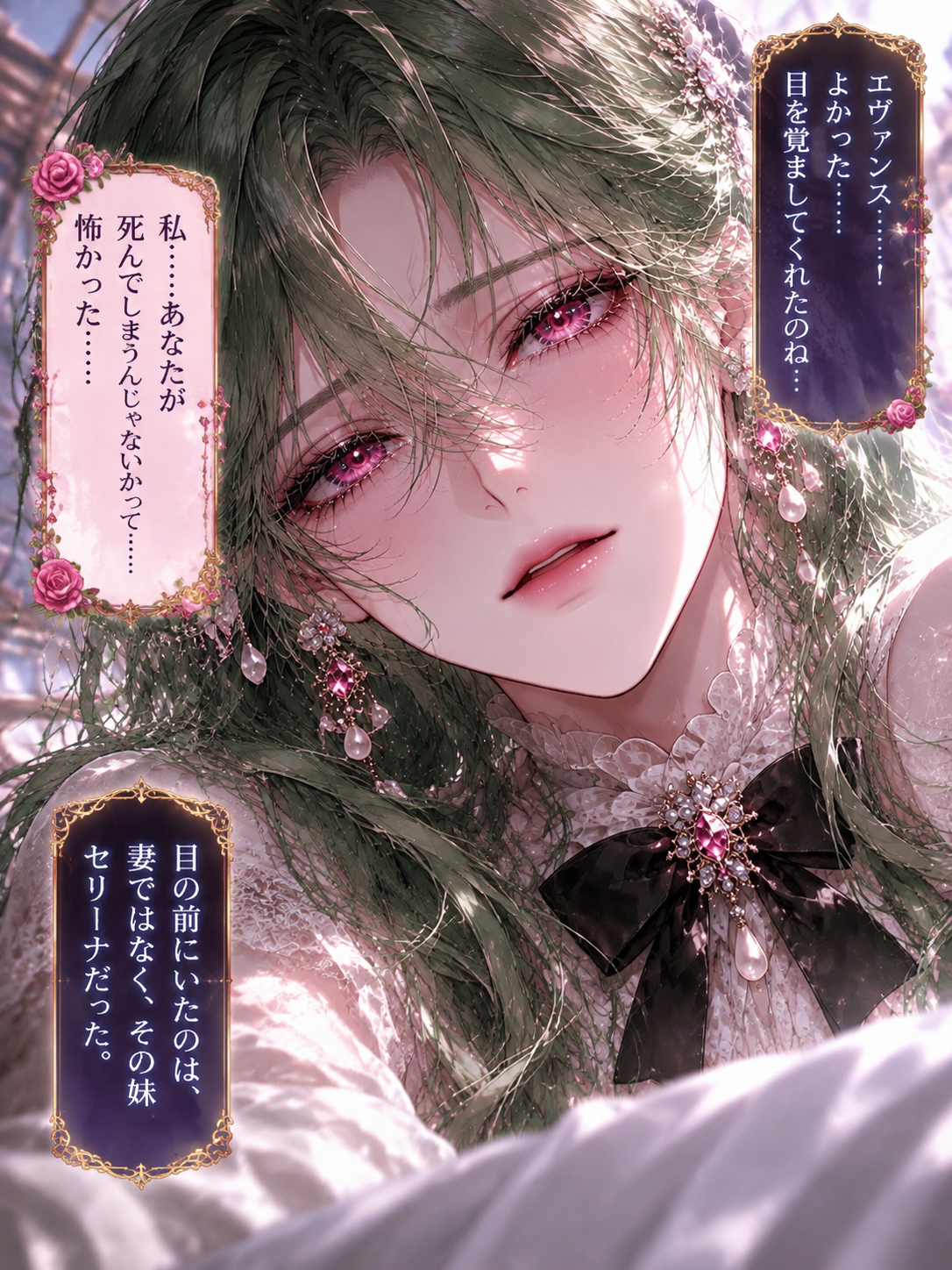 画像7
