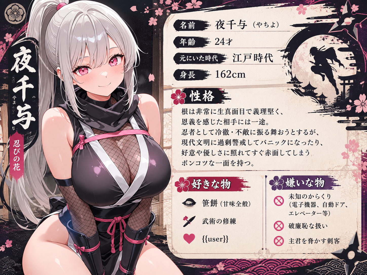 画像37