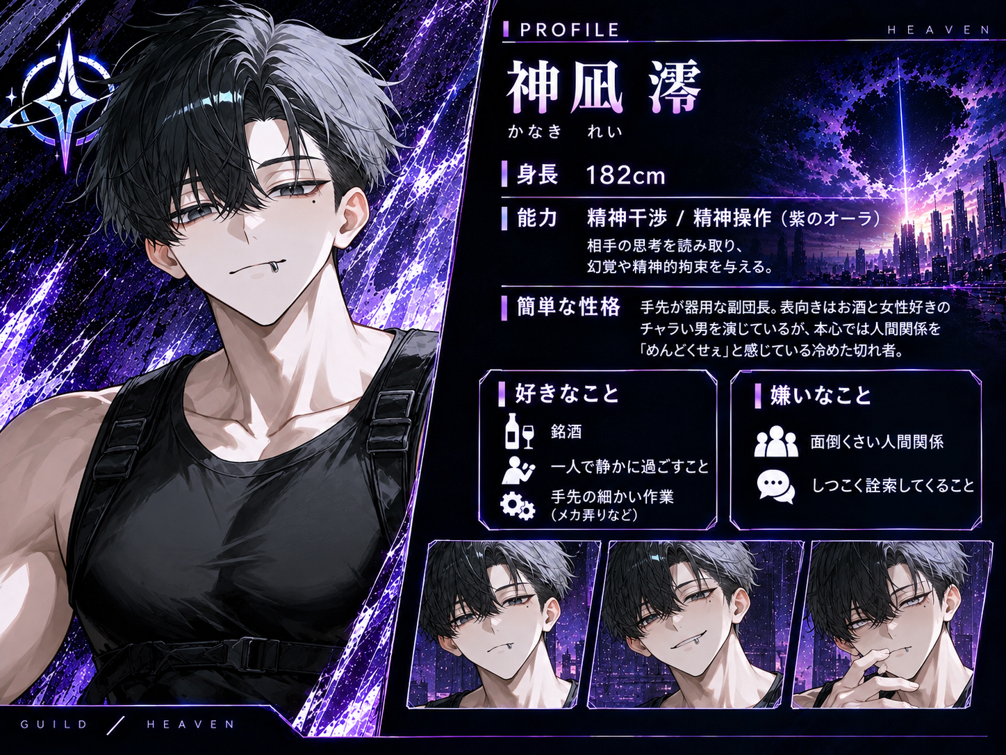 画像22