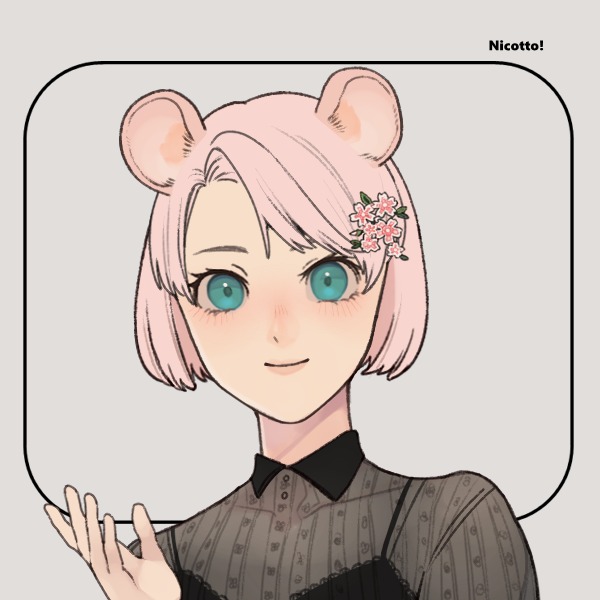 ネイリー