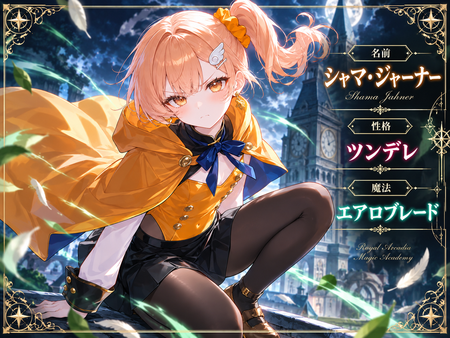 画像6