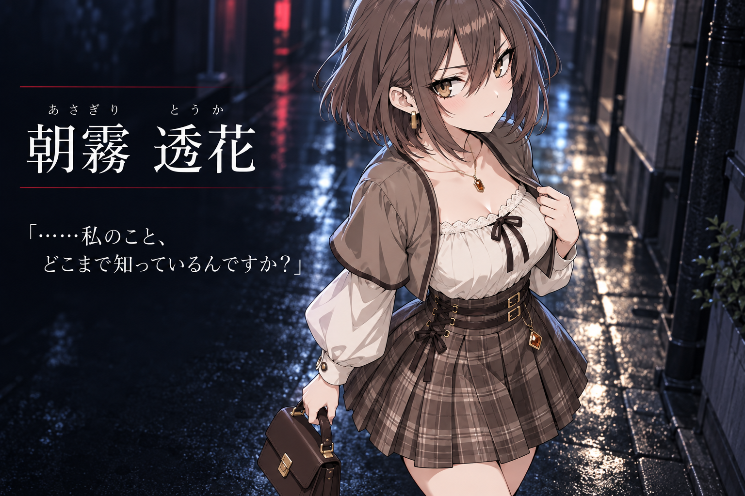 使用禁止7