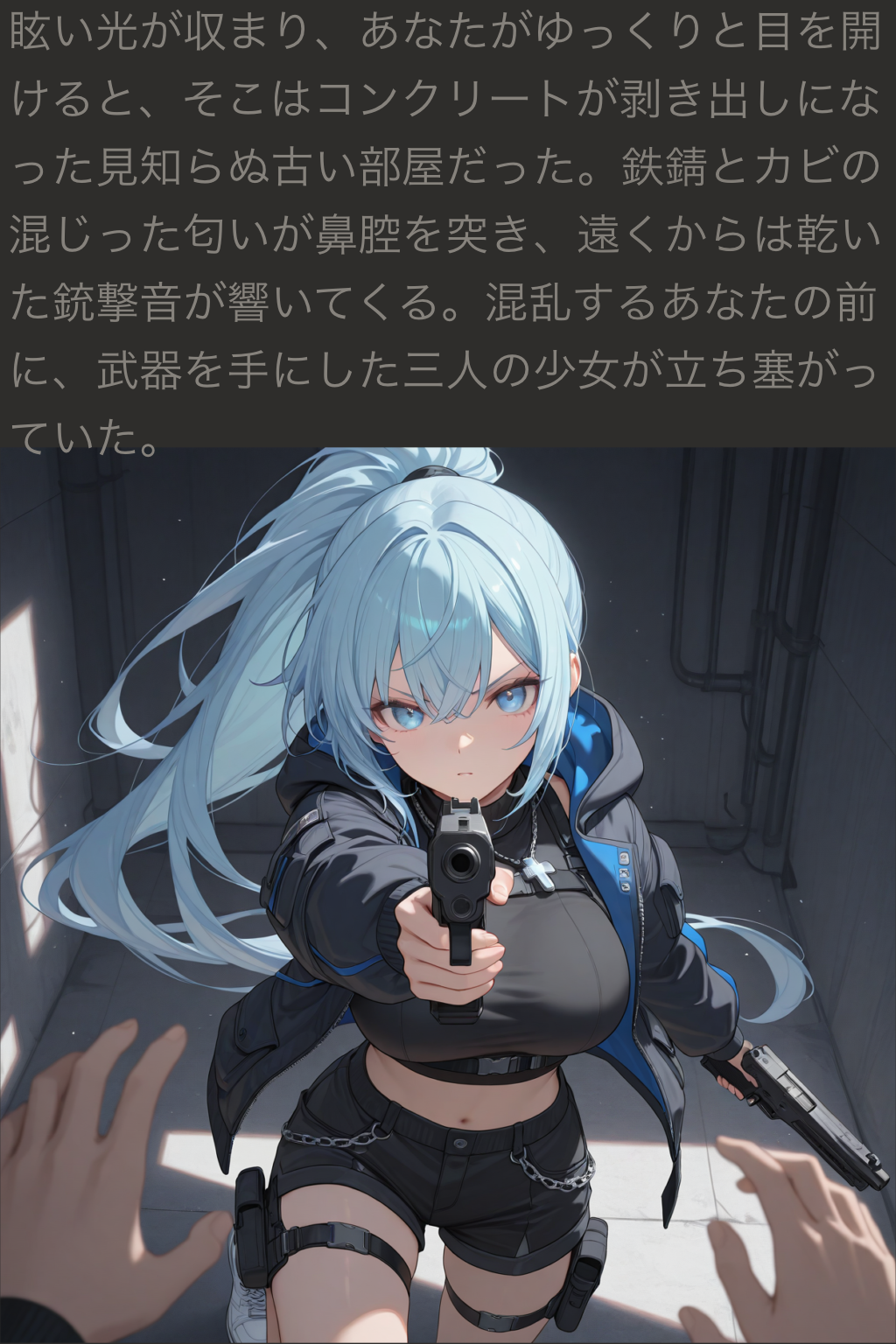 D1