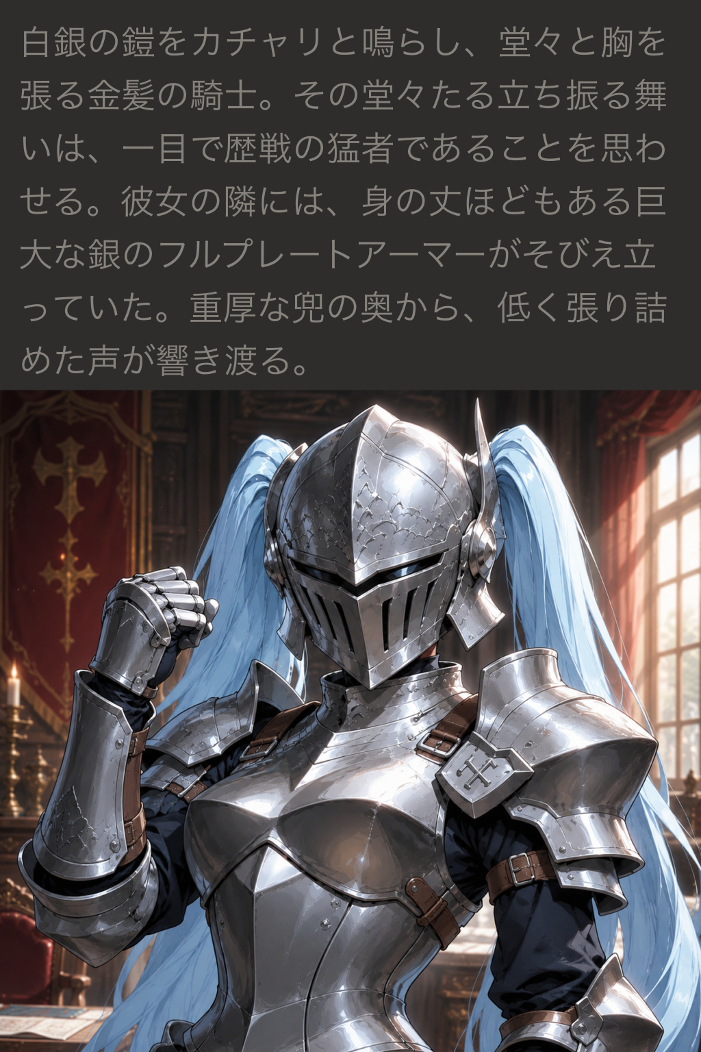 D2
