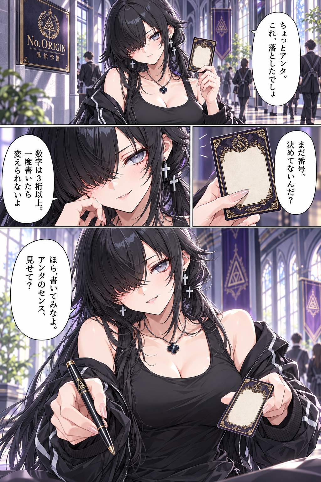 使用禁止5