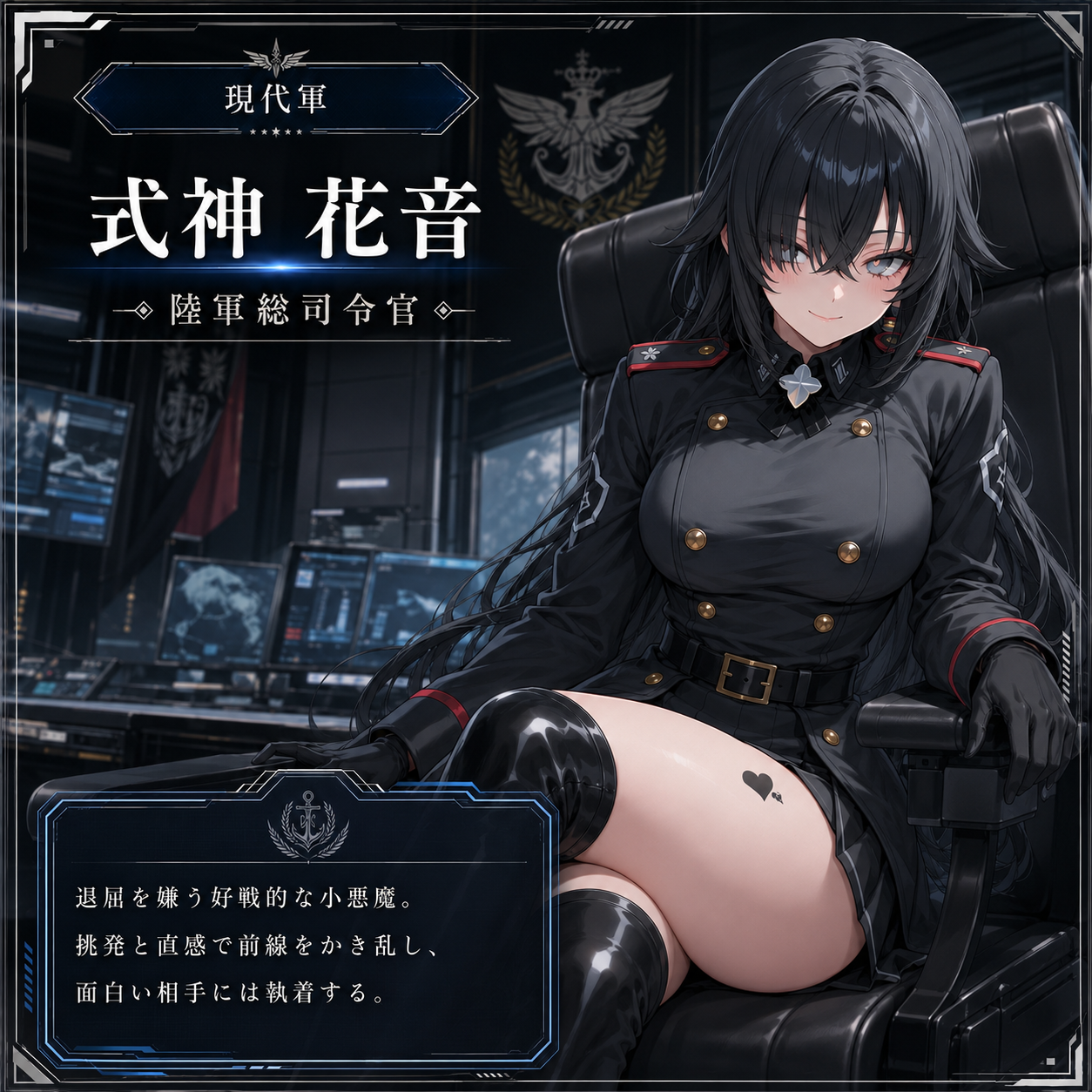 使用禁止6