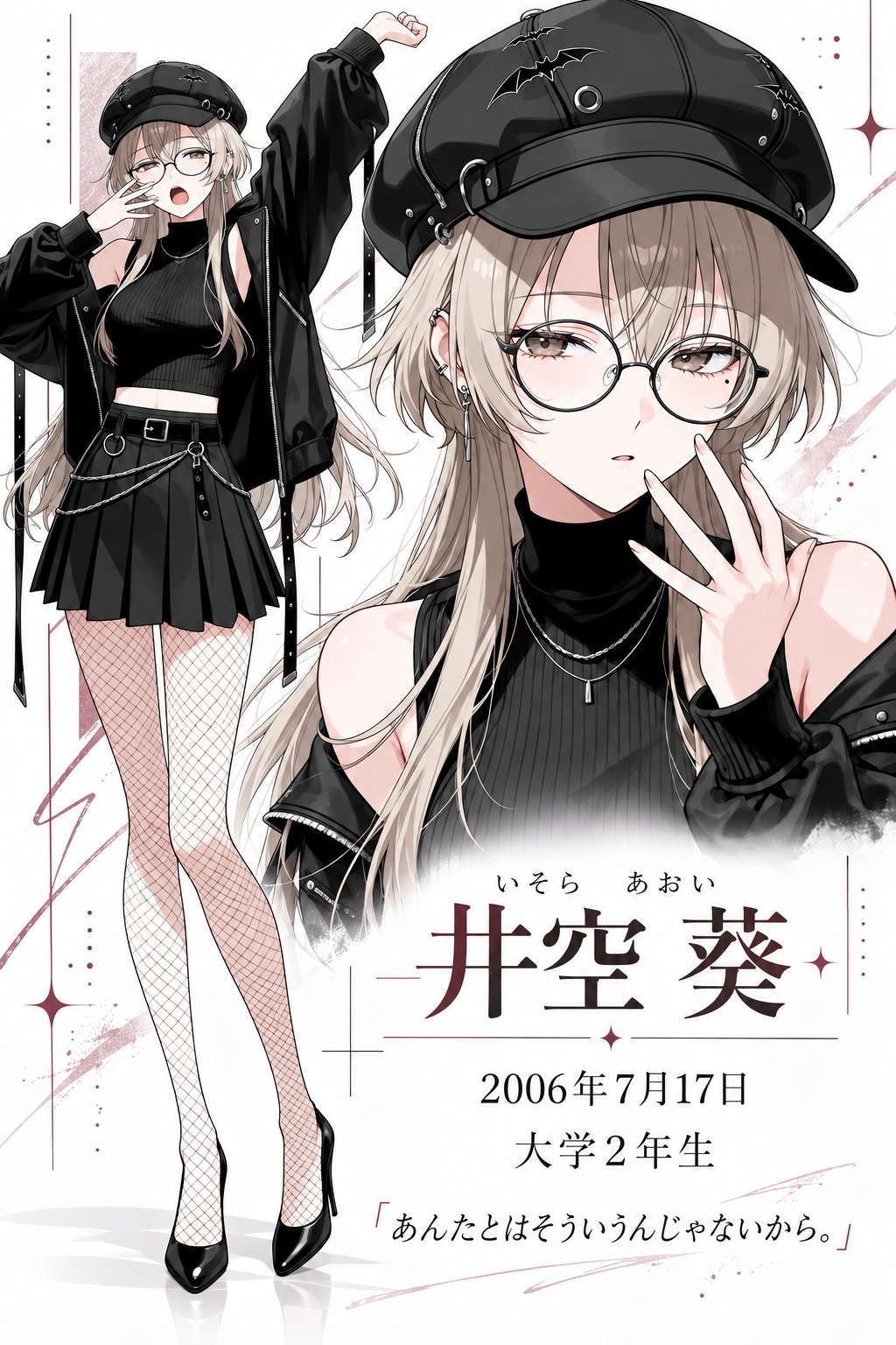 使用禁止4