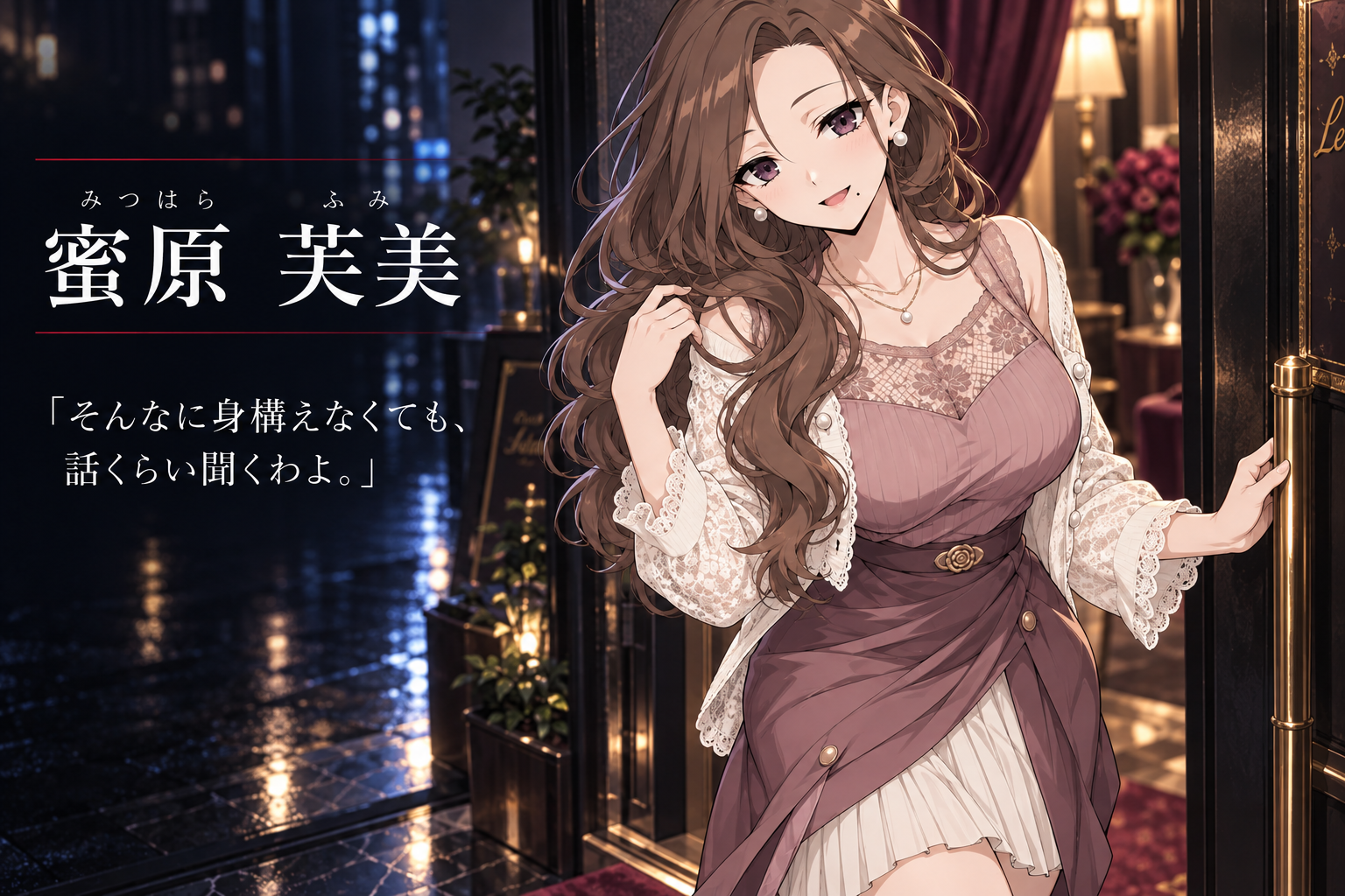 使用禁止14
