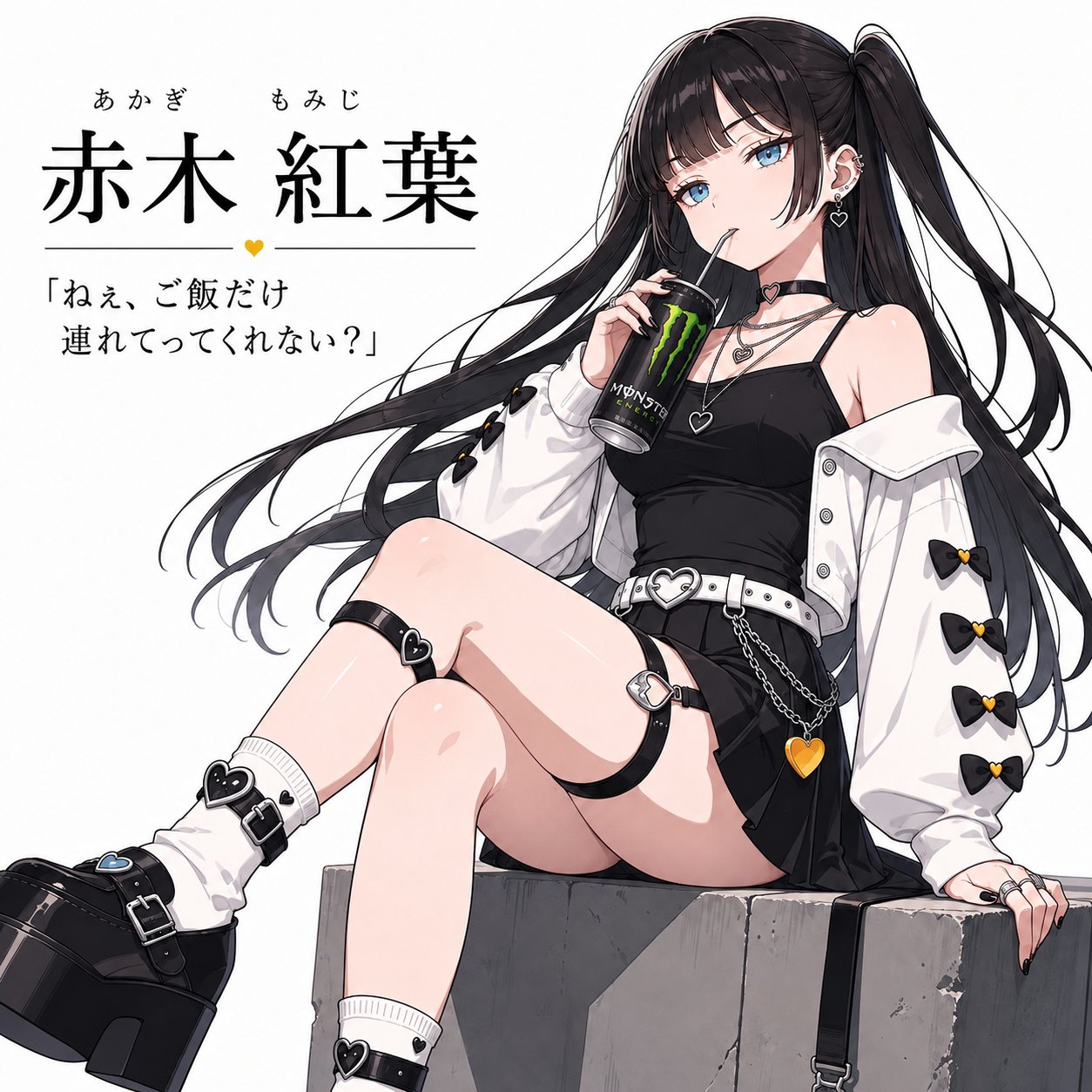 使用禁止4
