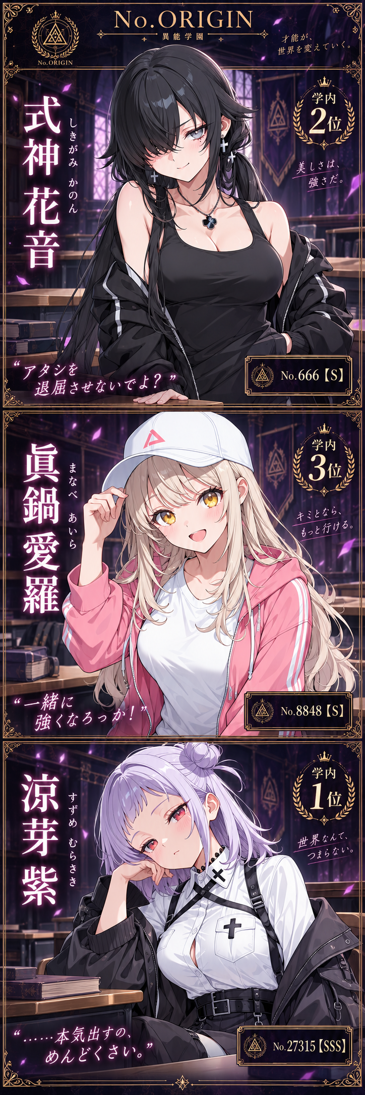 使用禁止1