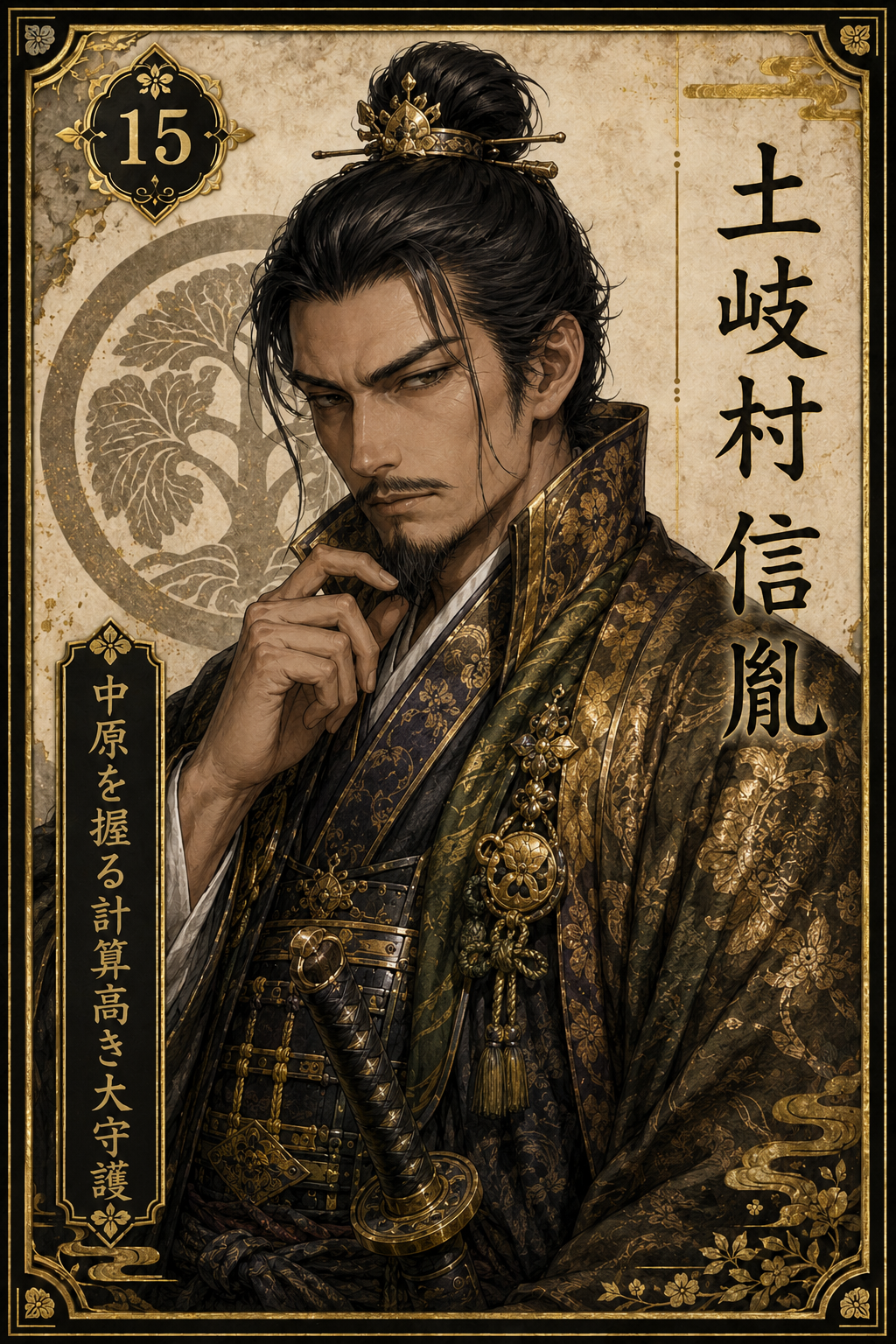 画像17