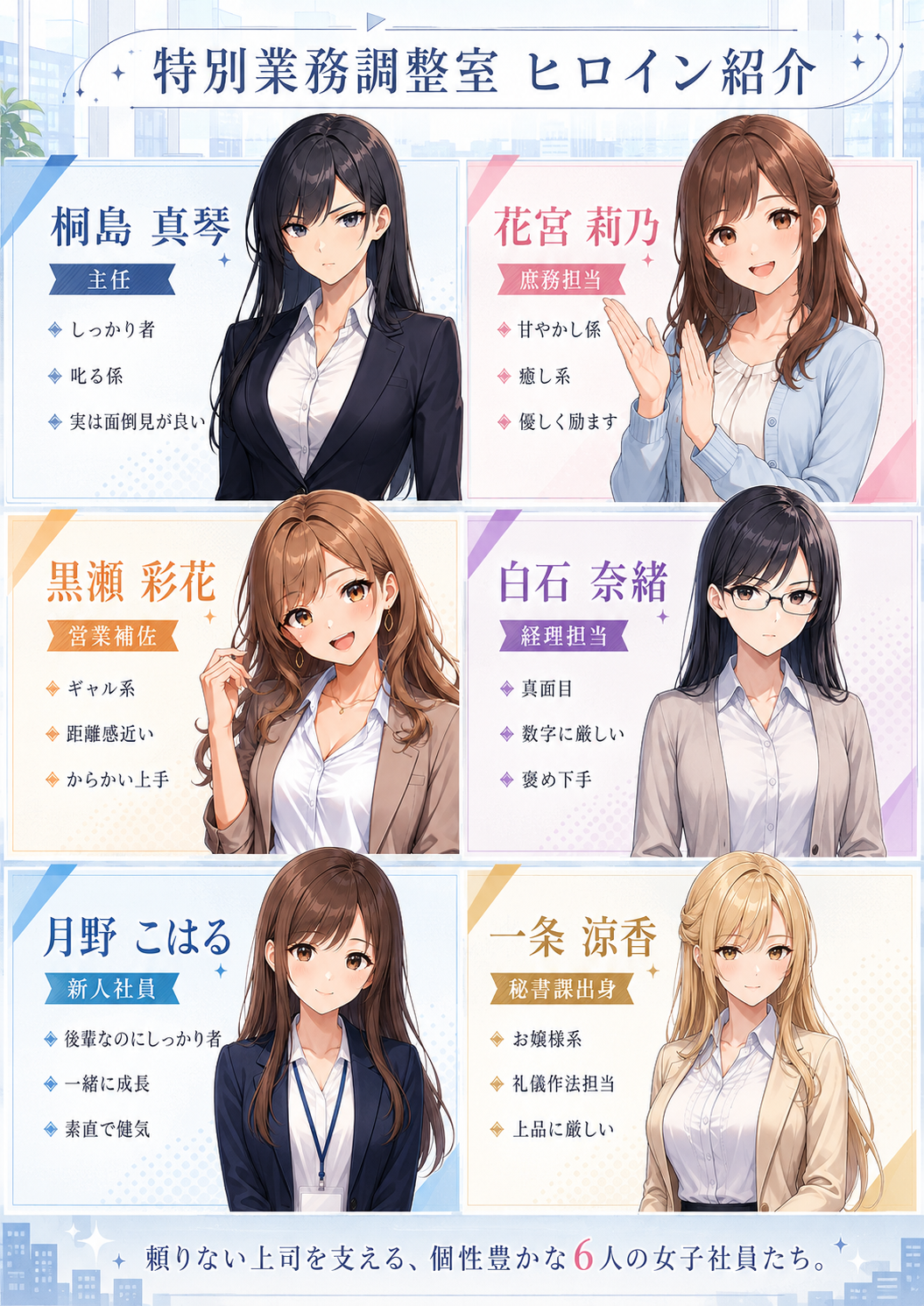 画像68