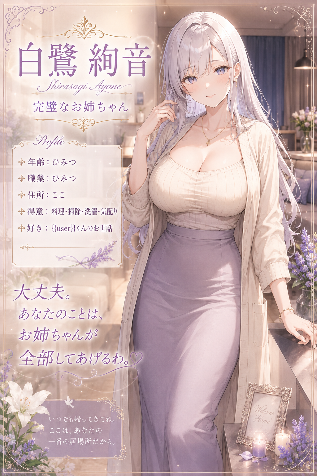 画像72