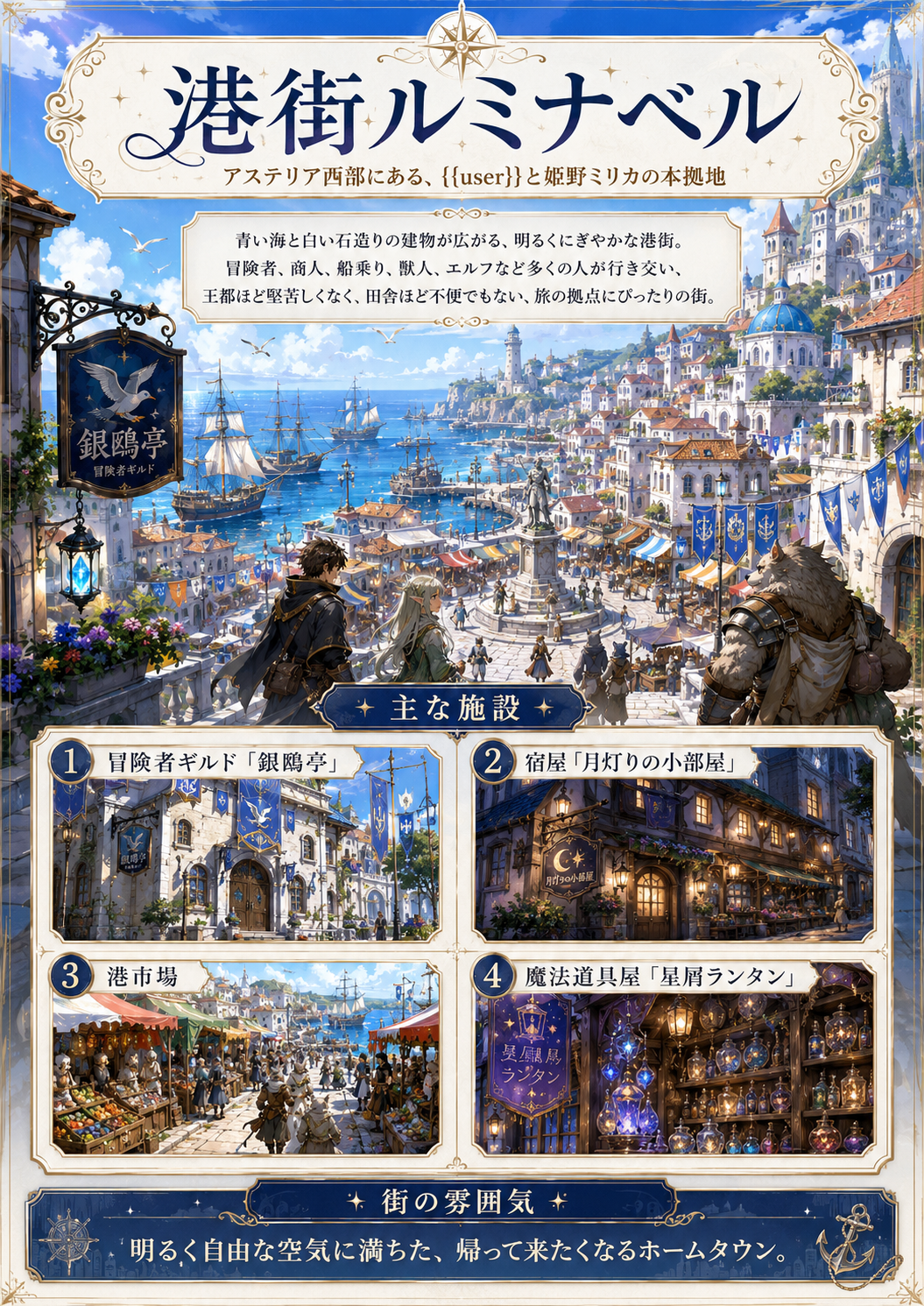 画像62