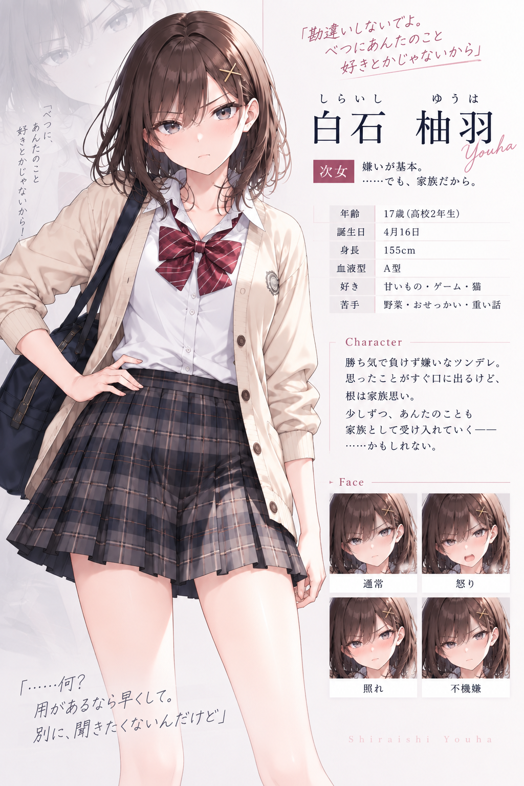 画像59