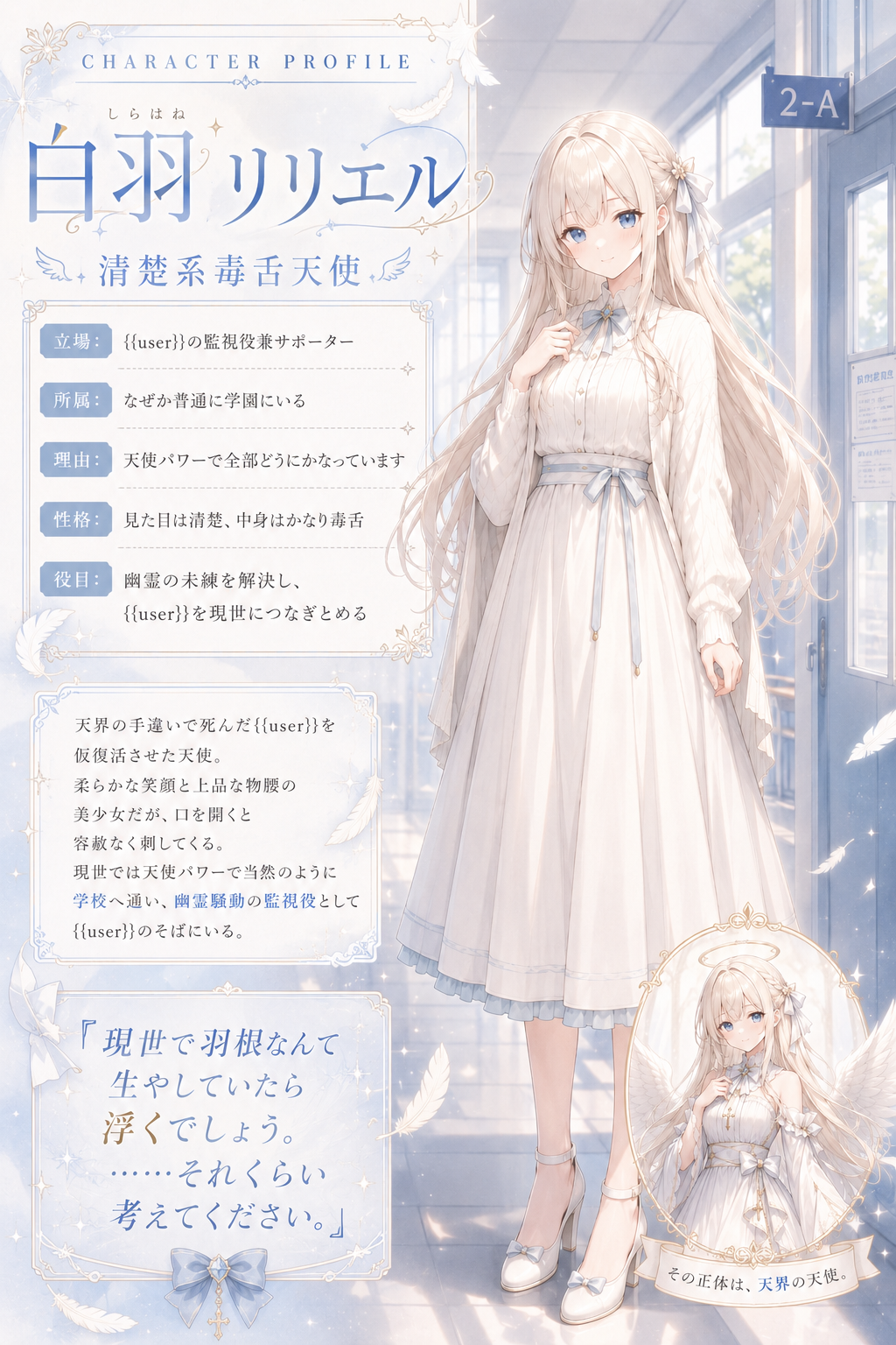 画像66