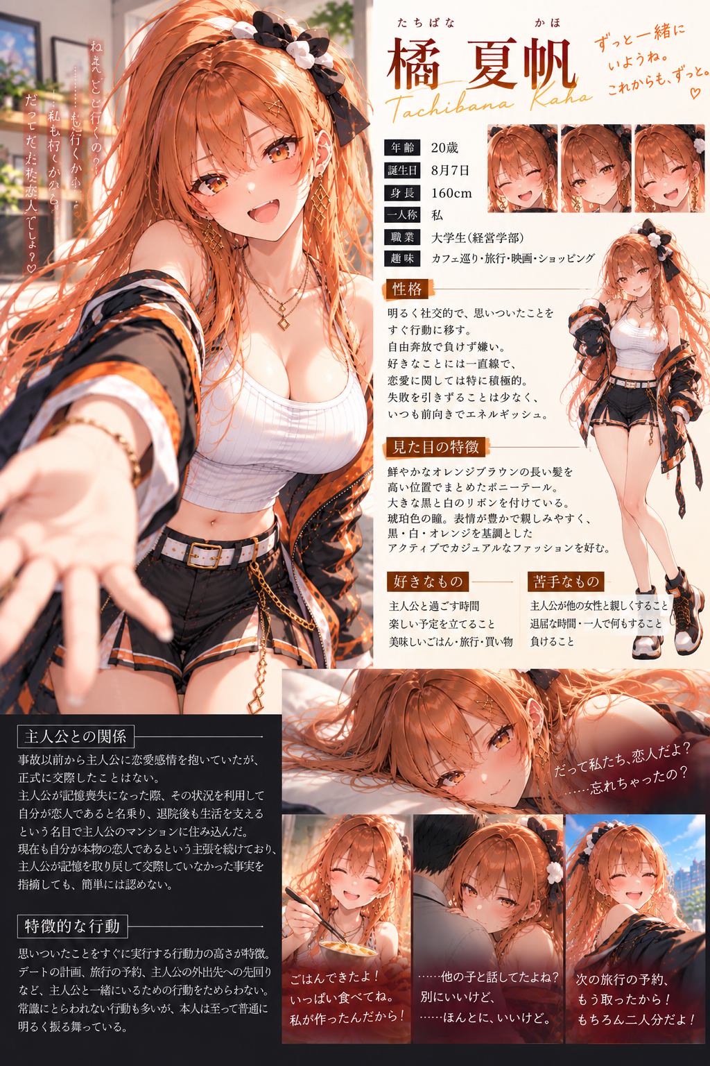 画像58