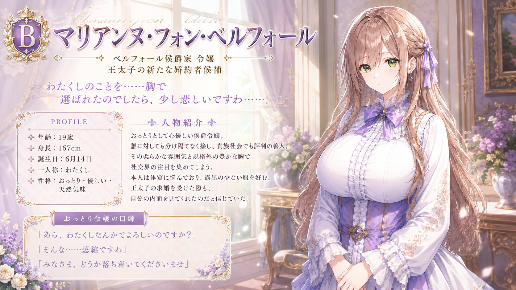 画像13