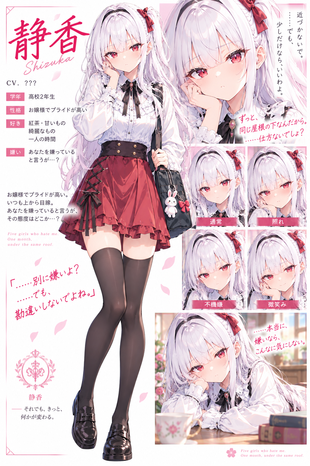 画像5